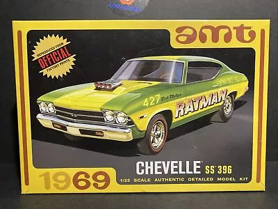 AMT 1969 Chevy Chevelle Hardtop 1/25 Scale Plastic Model Car Kit - AMT1138 • $36