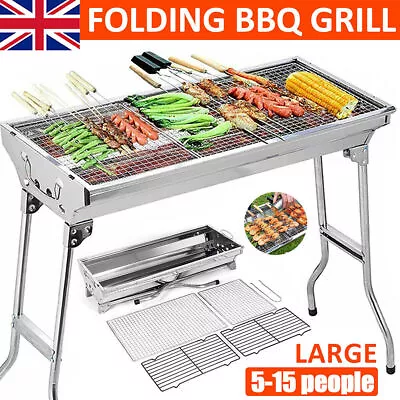 Folding BBQ Barbecue Stainless Steel Charcoal Grill Outdoor Patio Garden Picinic • £24.99