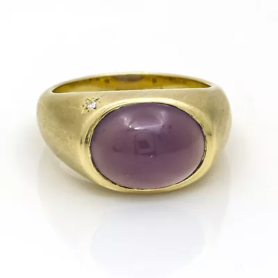 H. Stern Purple Chalcedony Diamond Statement Ring 18k Yellow Gold • £1325.78