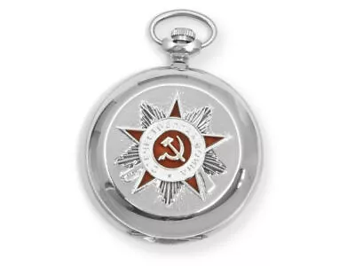 RUSSIAN POCKET WATCH World War II CCCP Hammer And Sickle MOLNIJA 3602 • $119.79