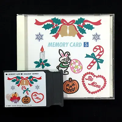 Holidays Embroidery Designs Card #5 For Janome Elna Kenmore Embroidery Machines • $29.95