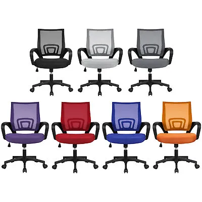 Office Desk Mesh Chair Ergonomic Computer Swivel Rolling Chair Adjustable Height • $59.49