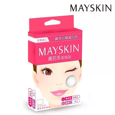 [MAYSKIN] Ultra Thin Medicated Acne Dressing Pimple Patch Stickers COMBO NEW • £11.70