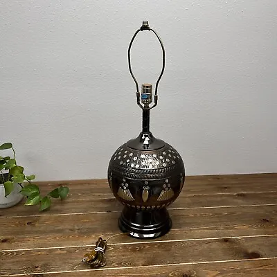 Vintage Mid Century Westcal Metal Table Lamp • $117.04