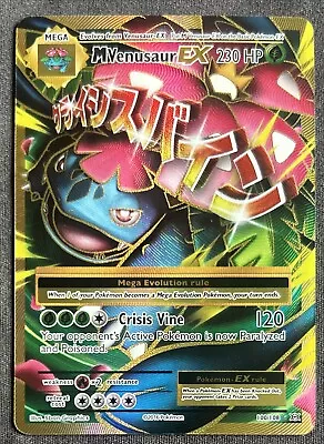 Pokemon Card - M Venusaur EX XY Evolutions 100/108 Ultra Rare Full Art Holo • $15.99