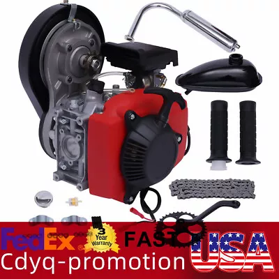 49cc 4-Stroke Gas Petrol Motorized Bike Engine Motor Kit Belt Drive Full Set • $161.50