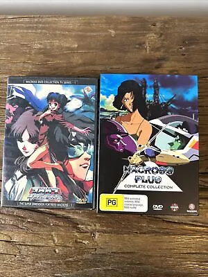 Macross TV Series The Super Dimension Fortress Ep 1-21 & Macross Plus Complete • $80.45