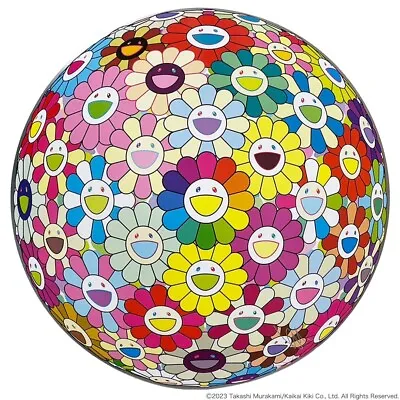 Takashi Murakami Multiverse Flowers Ed 300 Kaikai Kiki Flower Ball • $1979