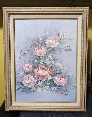Vintage Asian  PINK ROSES  Oil Painting On Canvas Framed Signed 16x20  1973 • $90