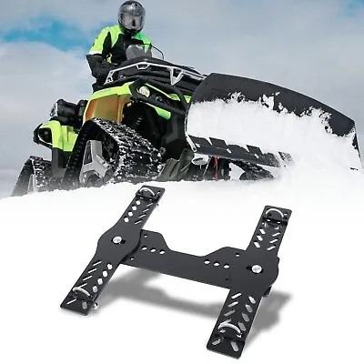 ATV Universal Snow Plow Kit 105745 Plow Mount Brackets Black Powder Coating New • $55.99