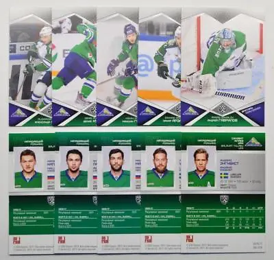 2016-17 KHL Salavat Yulaev Ufa Pick A Player Card • $0.99