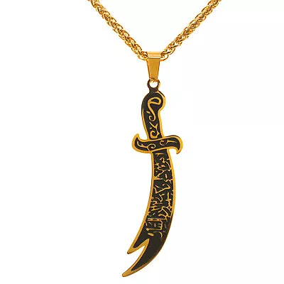 Gold Pt Imam Ali Sword Dhul-Fiqar Zulfikar Necklace Islamic Islam Muslim Gift • $16.80