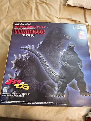 GODZILLA 1992 KAIJU SAKAI YUJI PX VERSION 12IN 30cm SERIES X-PLUS TOHO U.S. • $345