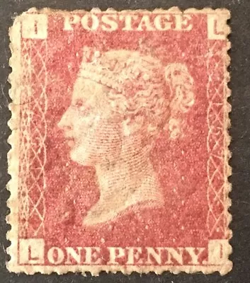 GB Queen Victoria  1d Penny Red  VFU Stamp  L-I  Plate 157? LH • $1.23