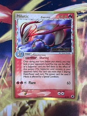 NM/LP Milotic 5/101 Pokemon EX Dragon Frontiers Reverse Holo Stamped Rare • $19.99