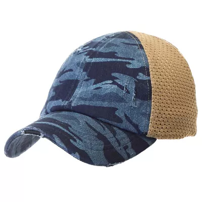 C.C Women's Washed Camouflage With Stretchy Mesh Netting Pony Cap • £19.27