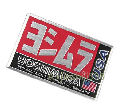 3D Yoshimura Sticker Aluminium Heat-resistant Motorcycle Exhaust Pipe USA Decal • $4.39