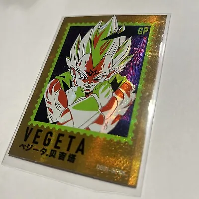Majin Vegeta - Dragon Ball Z - Textured Prism Foil GP Card • $6.94