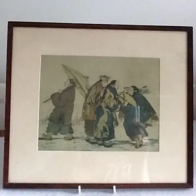 £45 • Buy VINTAGE CHINESE FRAMED PAINTING 1940s