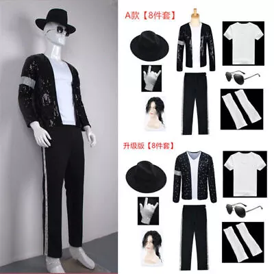 Michael Jackson Billie Jean Stage Costumes Top Pants Short Sleeve Hat Kid/Adult • $132.91