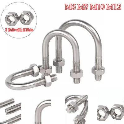 M6 M8 M10 M12 U-Bolts Round Pipe U Bolt Length 14mm~328mm 304 Stainless Steel • $14.59