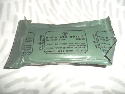 Israeli Army Idf Combat Field Soldiers Bandage Dressing W/ Zahal Z Mark !!! • $9.50