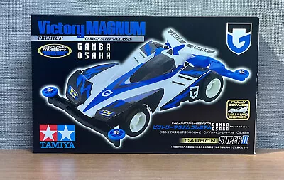 TAMIYA Feat. J League 30th Anniv. Victory Magnum Gamba Osaka Version • $67.15