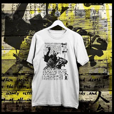 Samurai T-Shirt Bushido Code Japanese Warrior Sword Katana Kanji Ronin Shogun • $19.99