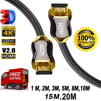 Ultra Premium HDMI Cable Gold Plated V2.0 3D 4K HD High Speed Ethernet 1m - 20m • $8.99