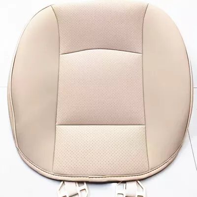 PU Leather Beige Bamboo Charcoal Car Seat Cover Cushions Interior Accessories • $31.59