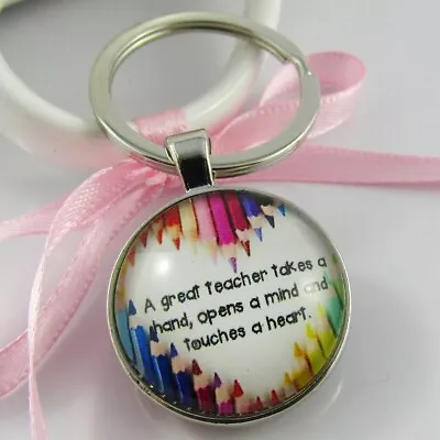 Double Sided Pencil Heart Teacher Charm Bag Tag Keyring 60mm Teacher Gift • $9.95