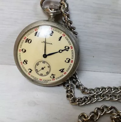 Vintage Collectible Monija Open Face Men's Pocket Watch Back With Sailing Ship  • $145