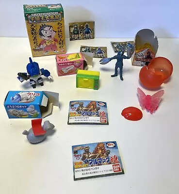 Vintage Bandai Ultraman Glico Plastic Hut Toy Lot • $10