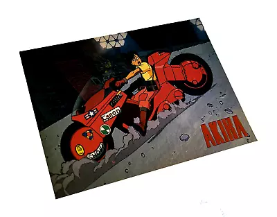 Akira Promo Card (1994) Magazine Exclusive W/Top Loader Free Shipping! • $6.40