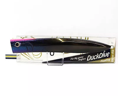 Maria Duck Dive F190 60 Grams Floating Lure B42H (9899) • $31.45