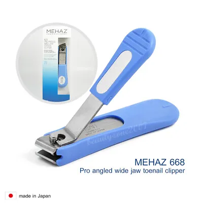 Mehaz Angled Straight Wide Jaw Toenail Clipper MC0668 • $13.99