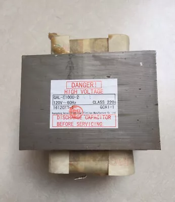 Kenmore Microwave Oven High Voltage Transformer - PRICE REDUCED • $26