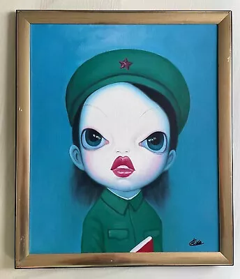 Vintage Pop Surrealism Oil Painting 'Military Girl' By Wang Zhijie - Impeccable  • $4300