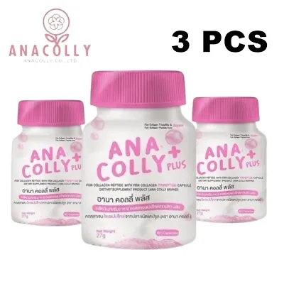 3x Skin Supplement Ana Colly Plus Collagen Dietary Whitening Spot Reduce Bright • $68.75