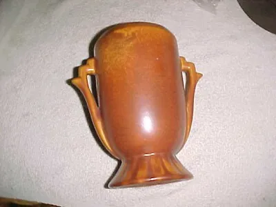 MONMOUTH  COPPER DUST VASE  -   7 1/2  Vintage   -  ART DECO Inspired BEAUTY • $98