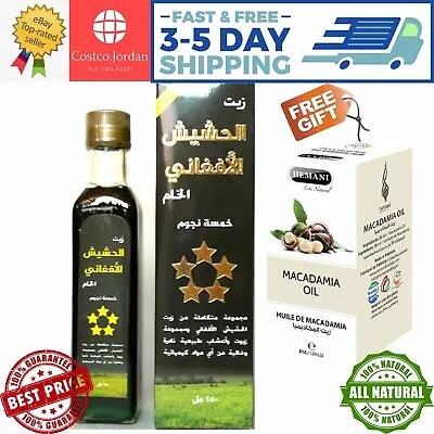 Afghan Hashish Oil 5 Stars Hair Growth Complete Set Natural With Macadamia Oil • $56.92