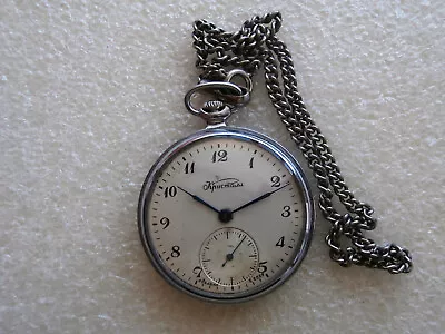 Vintage Pocket Watch MOLNIJA KRISTAL CHCHZ SOVIET/USSR RUSSIA 1961 • $47