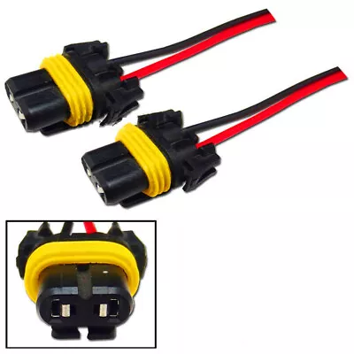 2pcs 9005 9006 Headlight Bulb Socket Adapter Female Connector Wiring Harness • $8.16