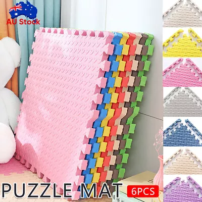 Puzzle Exercise Mat EVA Gym Interlocking Foam Floor Tiles Kids Floor Padding • $20.89