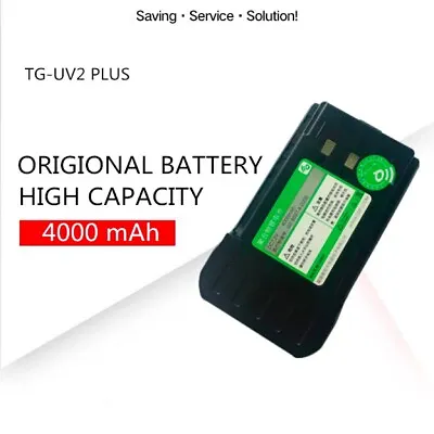 QuanSheng Li-ion Battery Pack 4000mAh For TG UV2 PLUS 10W Radio Walkie Talkie • $29.99