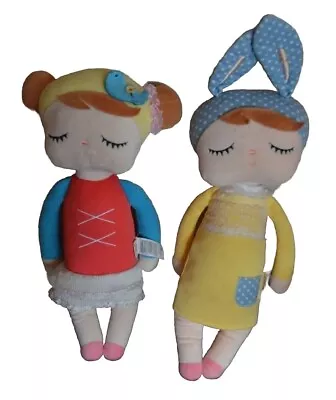Lot ME TOO Angela Plush Doll Baby Stuffed Animals Toy Ballerina Girls Bunny 14  • $24