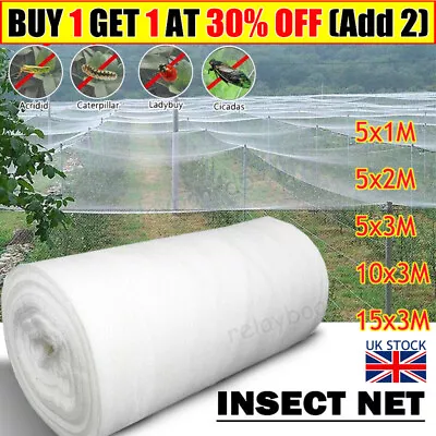 5-15M INSECT SCREEN NETTING NET Fine Woven Anti Butterfly Fly Bug Garden 60Mesh • £2.99