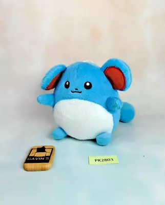 Marill Pokemon Bandai Spirits Banpresto Plush 4.5  Toy Doll Japan • $16.80