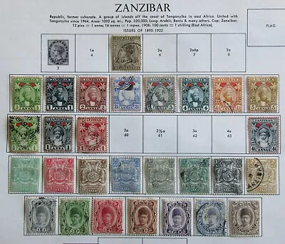 Zanzibar Collection On Minkus Supreme Global Album Pages • $14.50