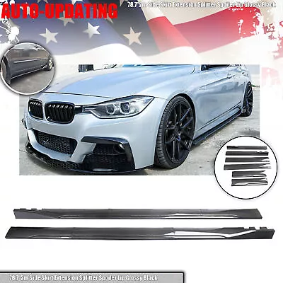 For F30 E92 E90 E36 E30 Side Skirt Extension Lip Winglet Carbon Fiber Glossy • $79.99